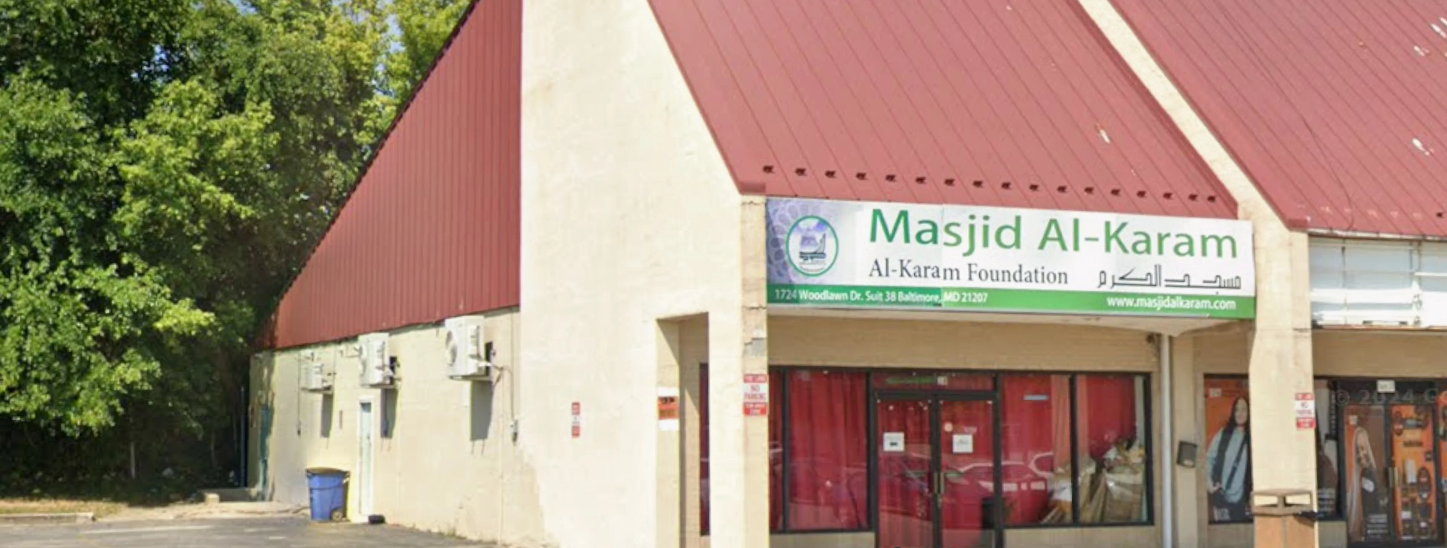 Exterior view of Masjid Al-Karam Woodlawn building